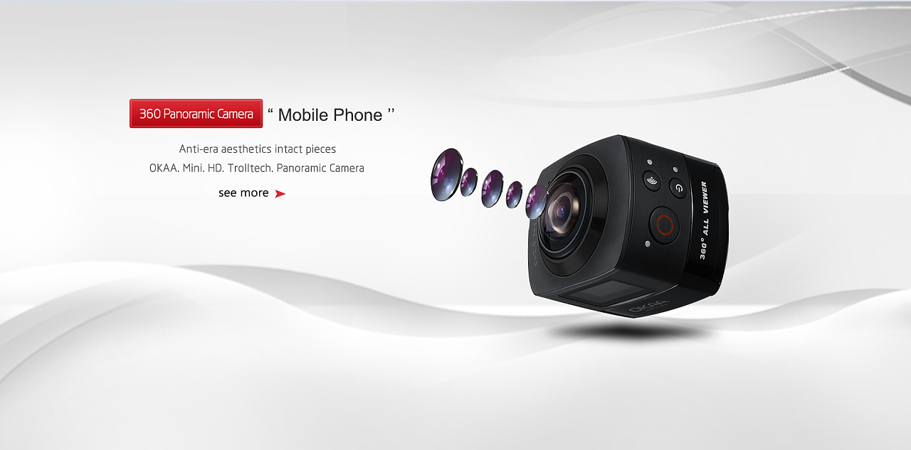 专业机械设备电子化展示 新时代运营设计探索