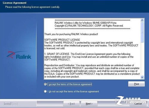 便捷在线安装 计算机应用软件快速安装指南与软件开发新趋势