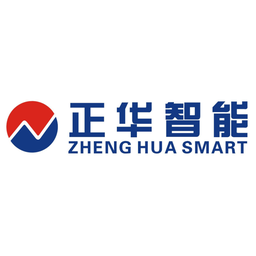 正华集团计算机软件开发 以科技创新驱动企业数字化转型